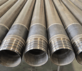 NQ(C) Drill Rod